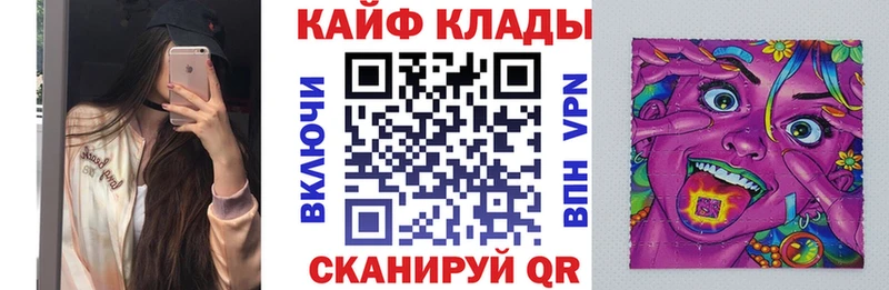 Какие есть наркотики Слюдянка Cocaine  Мефедрон  Псилоцибиновые грибы  ГАШИШ  СК 