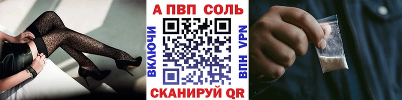 OMG ССЫЛКА  Слюдянка  А ПВП крисы CK 