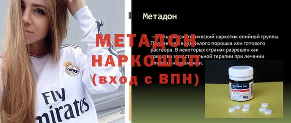 а пвп мука Алексин
