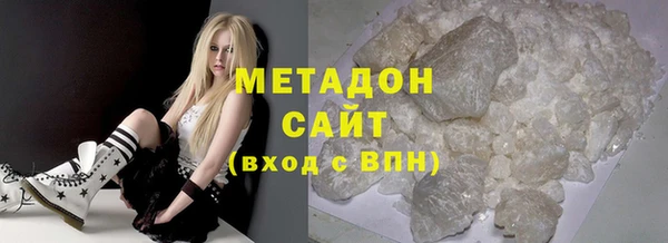 ГАЛЛЮЦИНОГЕННЫЕ ГРИБЫ Алексеевка