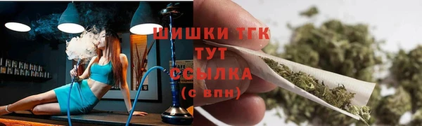 первитин Абинск