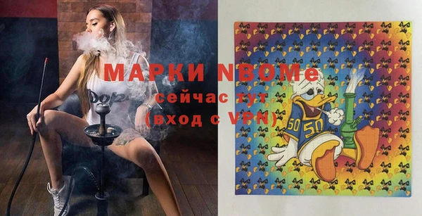 крисы Алзамай