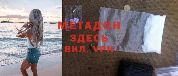 а пвп мука Алексин