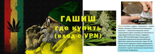 МДПВ Абаза
