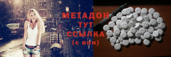 крисы Алзамай