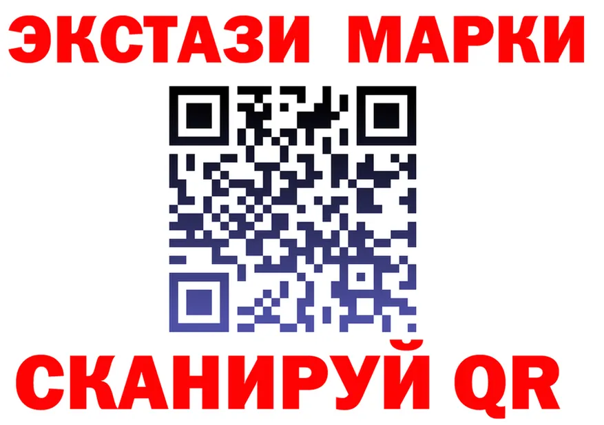 ГАШ VHQ зеркало мориарти kraken Слюдянка
